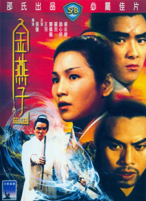 《纱仓まな大战黑人》
